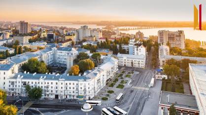 Воронежская область получила благодарность Президента за вклад в нацпроект «Жилье и городская среда»