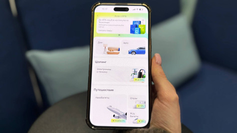ВТБ запускает в онлайн-банке сервисы для жизни