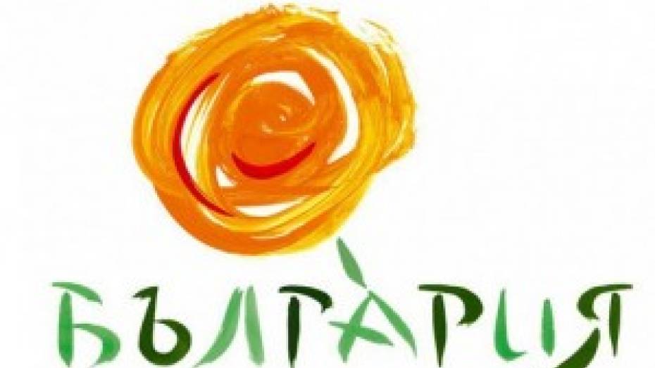 В мае в Воронеже пройдут Дни Болгарии