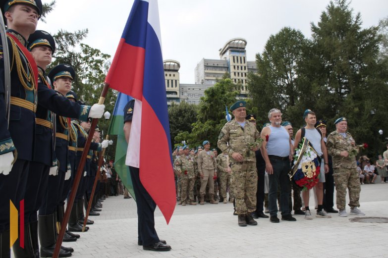 День ВДВ-2025