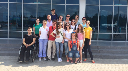 Актеры воронежского «Театра равных» отправились на фестиваль в Мюнхен