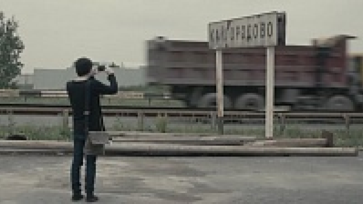 Placebo опубликовали тизер фильма о гастролях, часть которого снимали в Воронеже