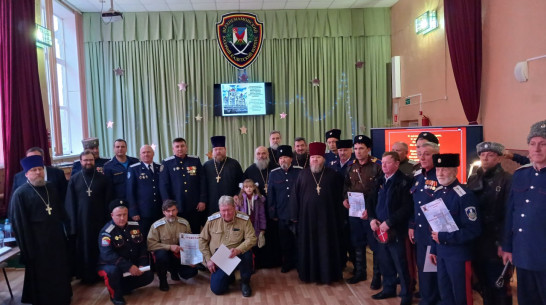 В Воронежской области состоялся региональный этап XXXIII Рождественских образовательных чтений