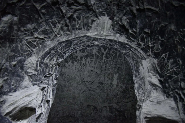Пещера Калач