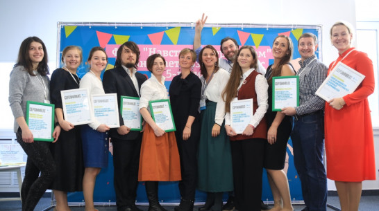 Tele2 и фонд «Навстречу переменам» продлили прием заявок на конкурс соцпредпринимателей