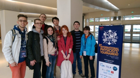 Воронежцы заняли третье место на Международном турнире физиков