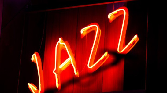 В Воронеже выступят джазмены из Голландии и Белоруссии