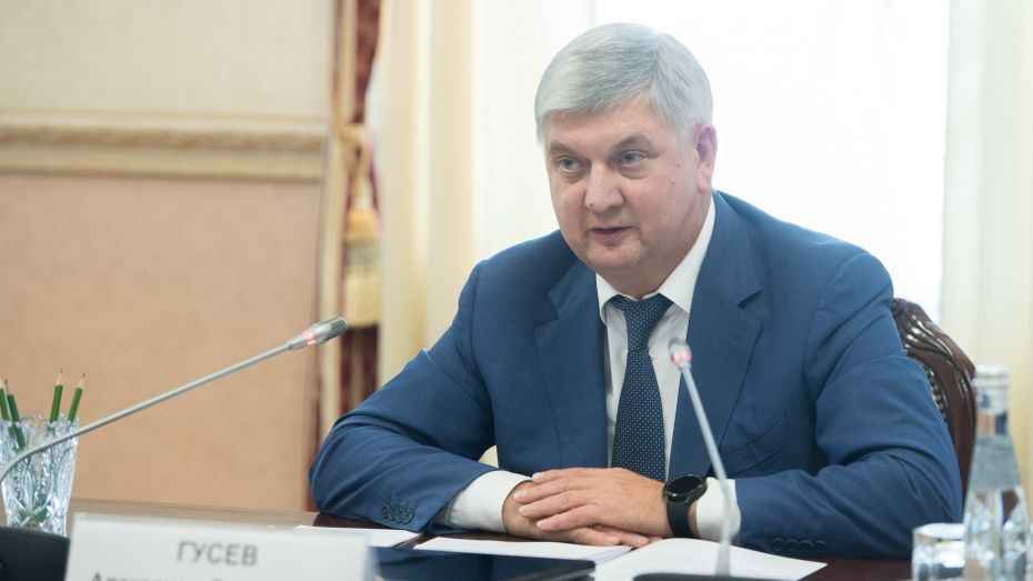 Воронежский губернатор поручил создать оперштаб после введения среднего уровня реагирования в регионе
