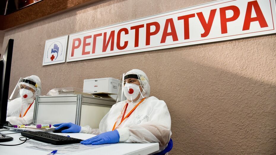 В Воронежской области от коронавируса вакцинировали 1,4 млн человек