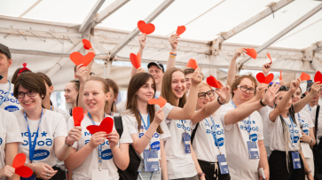 В Воронеже завершился межрегиональный молодежный форум «Молгород»