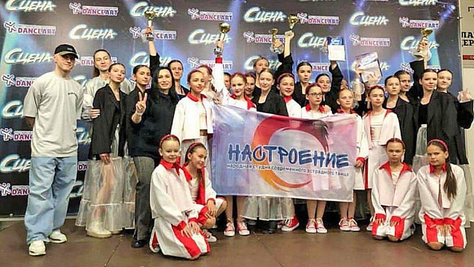 Лискинские танцоры стали лауреатами международного фестиваля