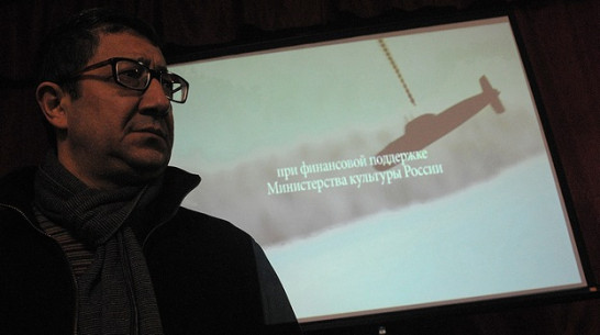 Режиссер Юсуп Разыков собирается снять фильм в воронежской «зоне»