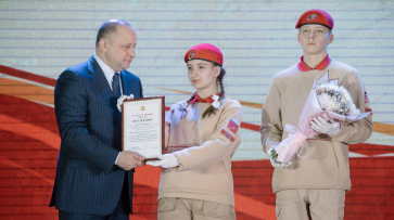 В правительстве Воронежской области вручили награды в честь 80-летнего юбилея операции «Малый Сатурн»