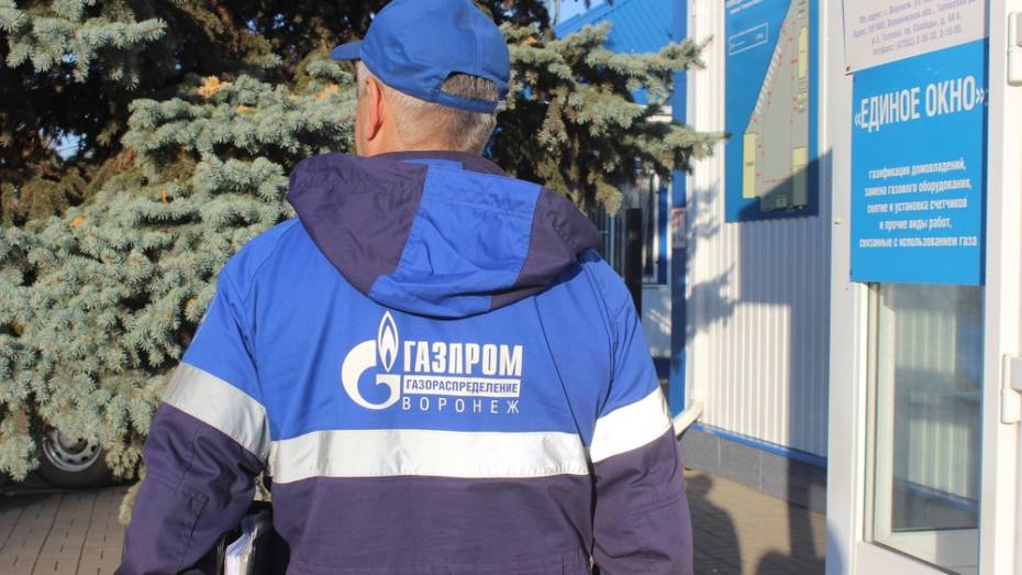  Сотрудники газовой службы предупредили жителей Таловского района о мошенниках