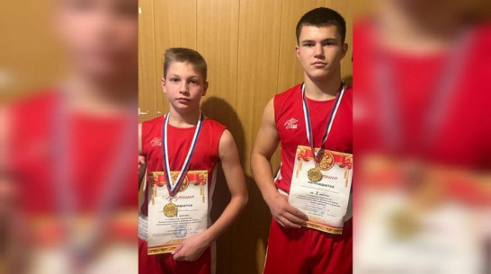 Лискинцы взяли 2 «золота» на открытом первенстве Воронежа по боксу