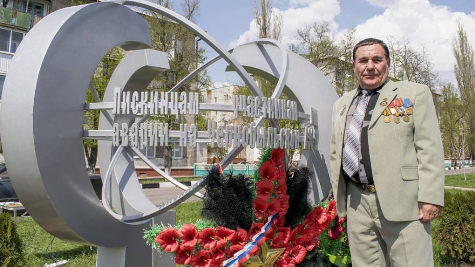 В Лисках установили памятник ликвидаторам аварии на Чернобыльской АЭС