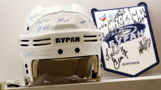 В воронежском «Буране» прокомментировали расторжение контрактов с 2 игроками