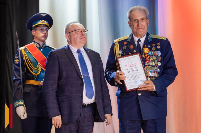 награждение 1 июля 2026