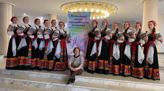 Ольховатские танцоры стали лауреатами и дипломантами регионального конкурса «Юные таланты»