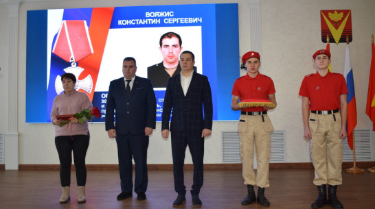 Орденом Мужества посмертно наградили участника спецоперации из Воронежской области