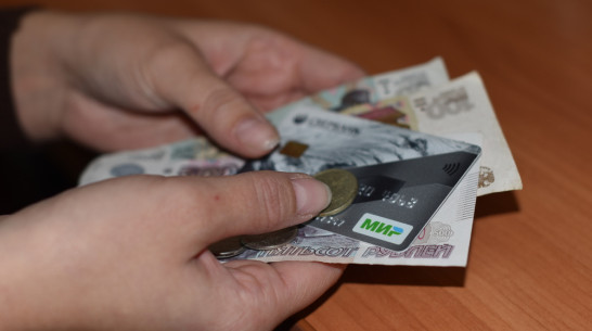 Жительницу Кантемировского района осудили условно за кражу почти 30 тыс рублей с чужой карты