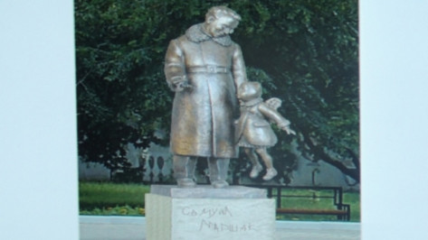 В Воронеже начался сбор смс-пожертвований на памятник Маршаку