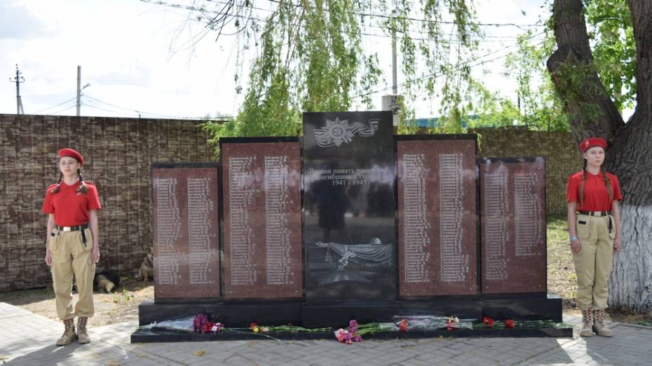 В Рамони открыли памятник погибшим в годы ВОВ землякам