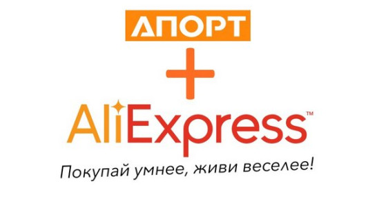 Воронежцы смогут сравнить цены товаров на сайте Aport.ru 