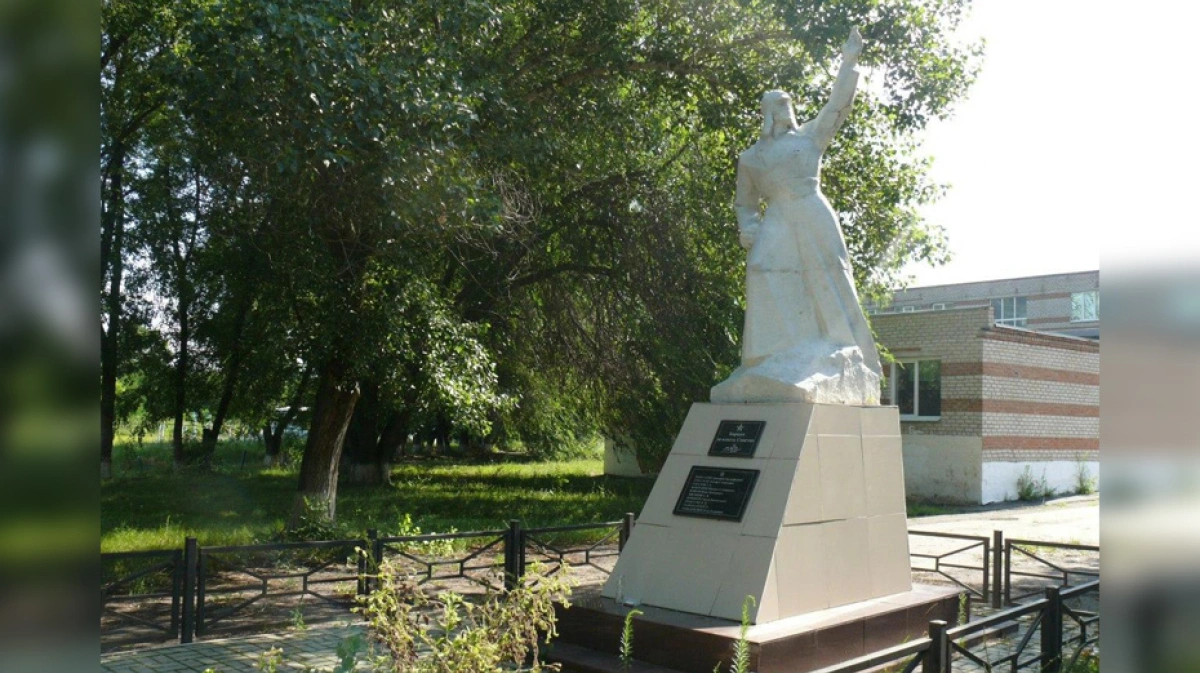 Грибановка воронежская область. Памятники в пгт Грибановский Воронежской области. Достопримечательности пгт Грибановский. Воронежская область Грибановский район пгт Грибановский. Грибановка достопримечательности.