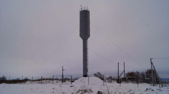 Водонапорную башню заменили в хохольском селе Староникольское