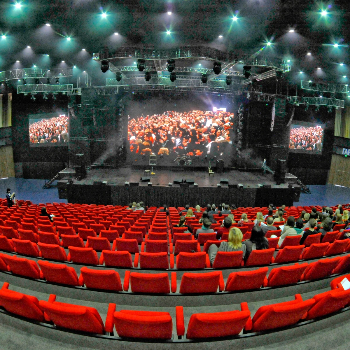 Мтс концертный зал