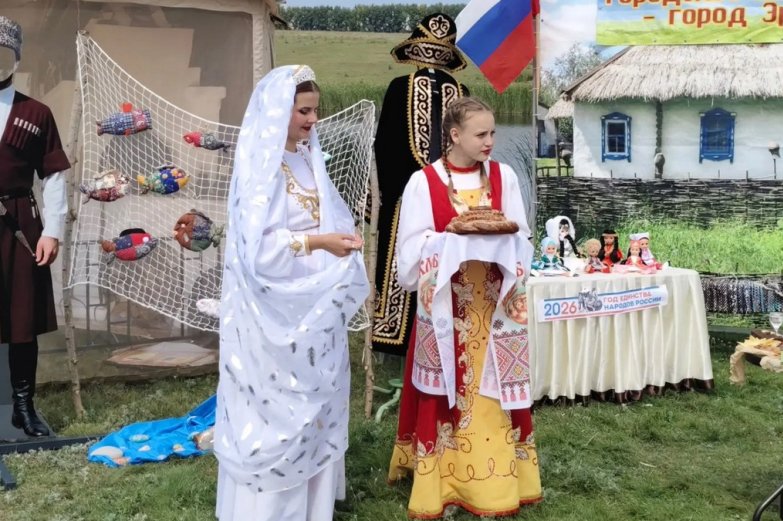 фестиваль ухи