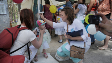 Воронежская больница провела бесплатное детское обследование под открытым небом