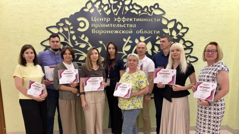 В Воронежской области специалистов учреждений и министерств обучили бережливым технологиям на практике