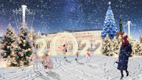 В Новый год площадь Ленина в Воронеже будет работать до 3 часов утра