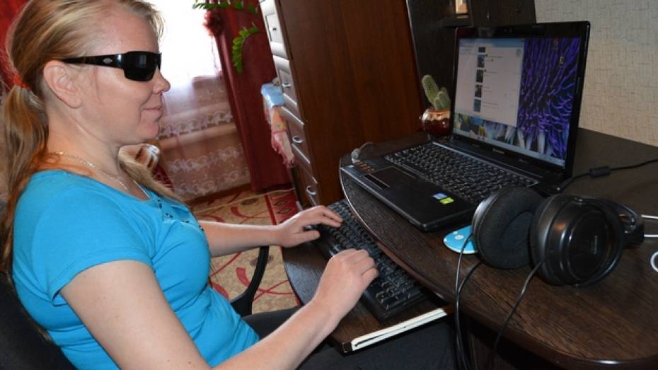 Незрячая жительница Богучарщины за несколько месяцев научилась работать на компьютере