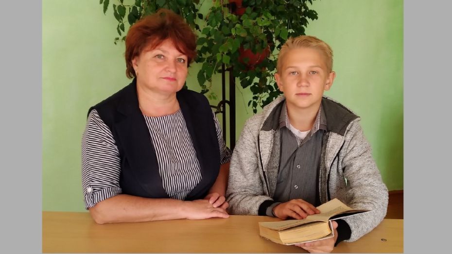 Школьник из аннинского села Моховое победил в областной краеведческой олимпиаде