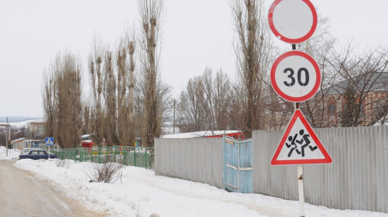 В Кантемировке появилась дорога с односторонним движением.