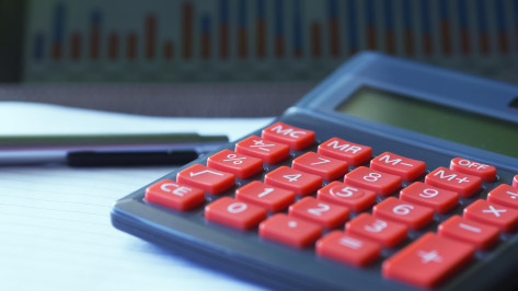 Трансформация розницы и усиление цифровых сервисов. Банки раскрывают планы на 2026 год