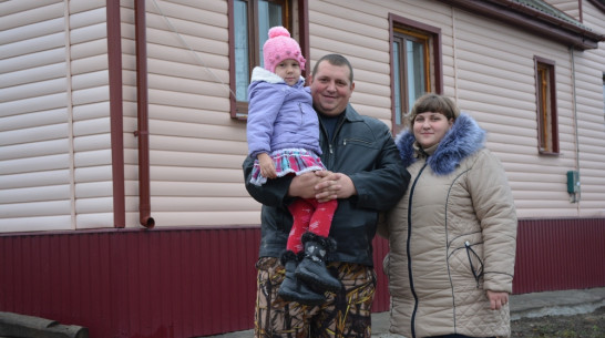 Благодаря господдержке молодая семья из Нижнедевицка отметит Новый год в своем доме