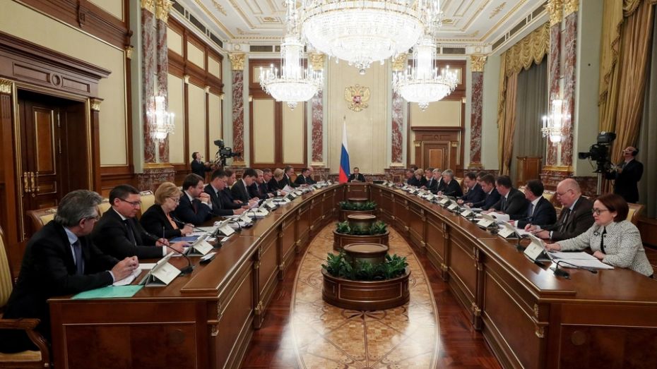 Правительство России ушло в отставку после послания президента Федеральному Собранию