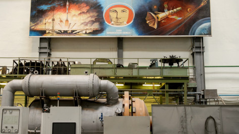 Центр ракетного двигателестроения в Воронеже перевооружился для гражданского производства