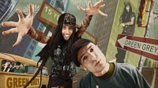 В Воронеже выступят основатели «укр-попа» группа Green Grey