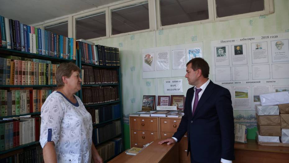 Председатель Воронежской облдумы встретился с учителями верхнемамонского лицея