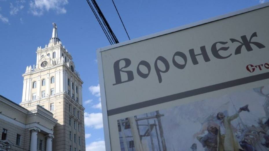 В Воронеже запустили опрос о памятнике основателю города