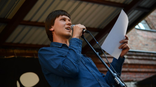 Воронежский поэт Антон Калашников презентует книгу стихов