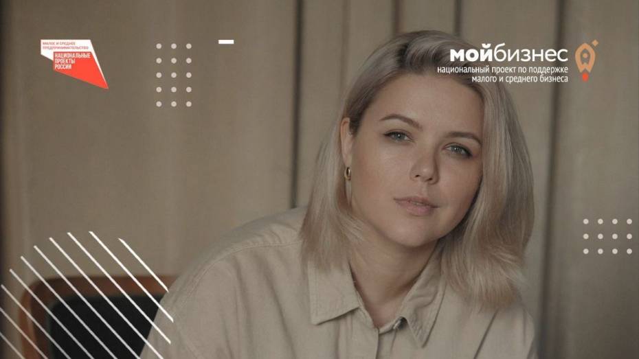 Мастер-класс по SMM-маркетингу для предпринимателей прошел в Воронеже