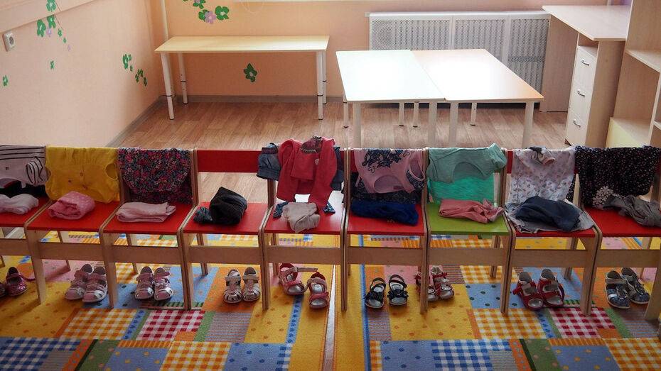 Детский сад за 134 млн рублей построят в Борисоглебске