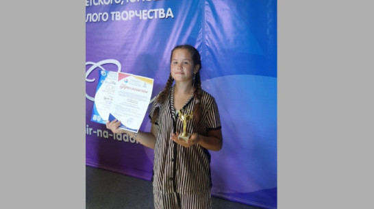 Верхнемамонская вокалистка поборется за 1 млн рублей в финале конкурса «У самого Черного моря»