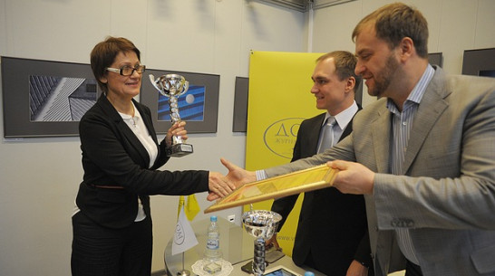 В Воронеже наградили лучшую районную газету года